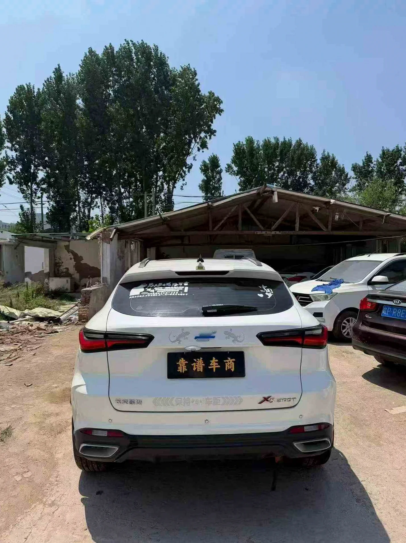长安汽车欧尚 后面外观三