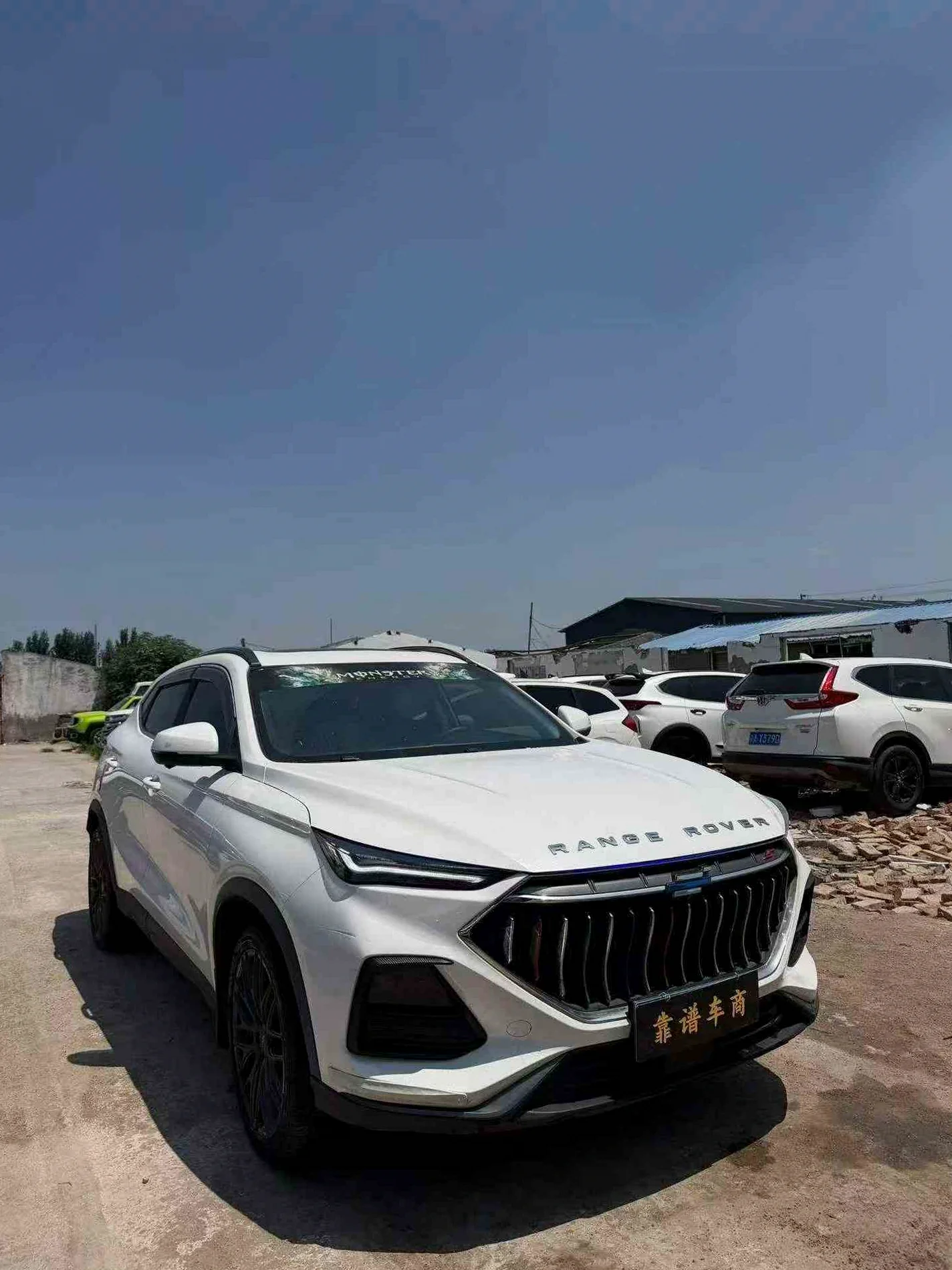 长安汽车欧尚 正面外观三