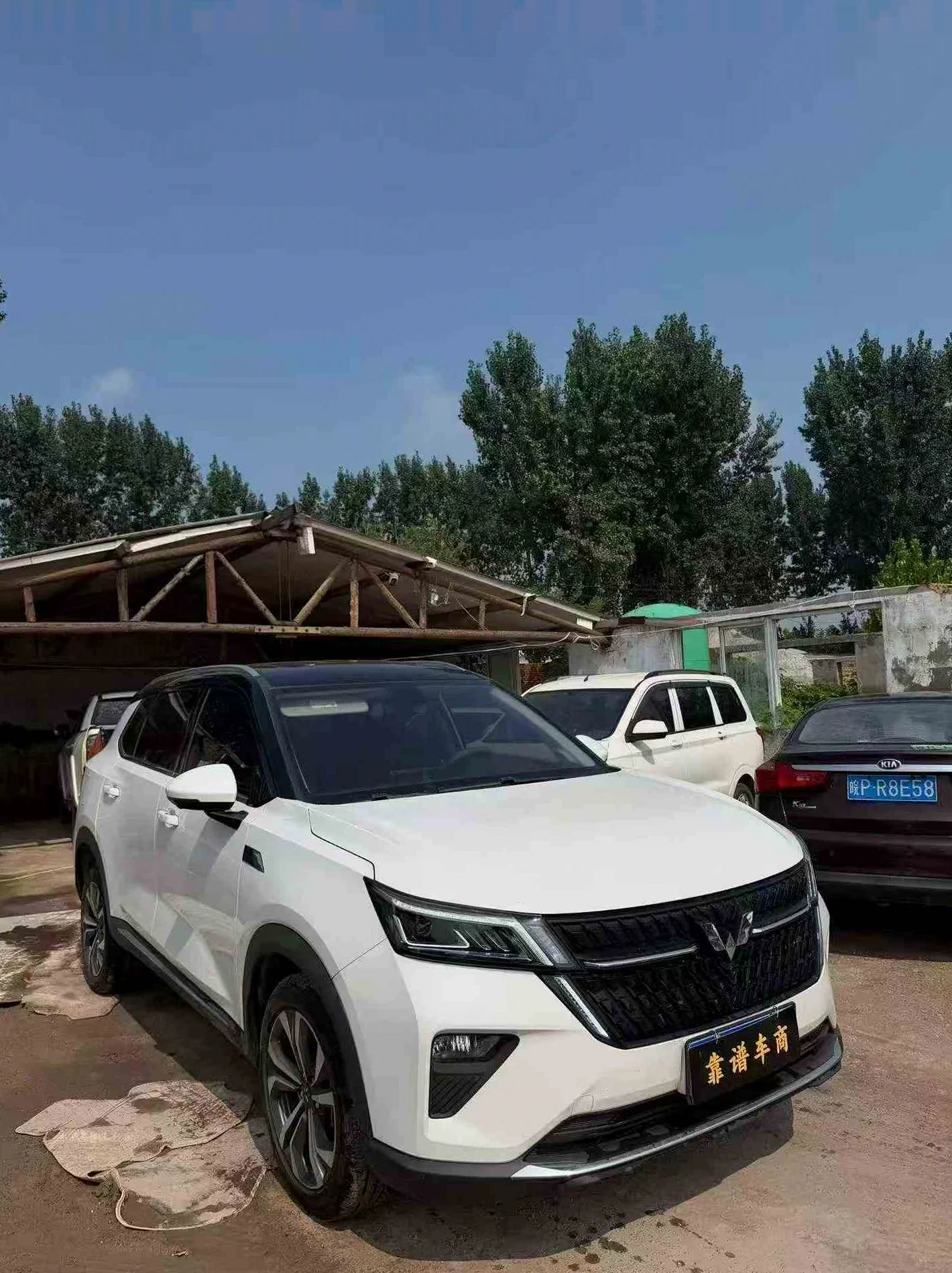 五菱汽车星辰 正面外观三
