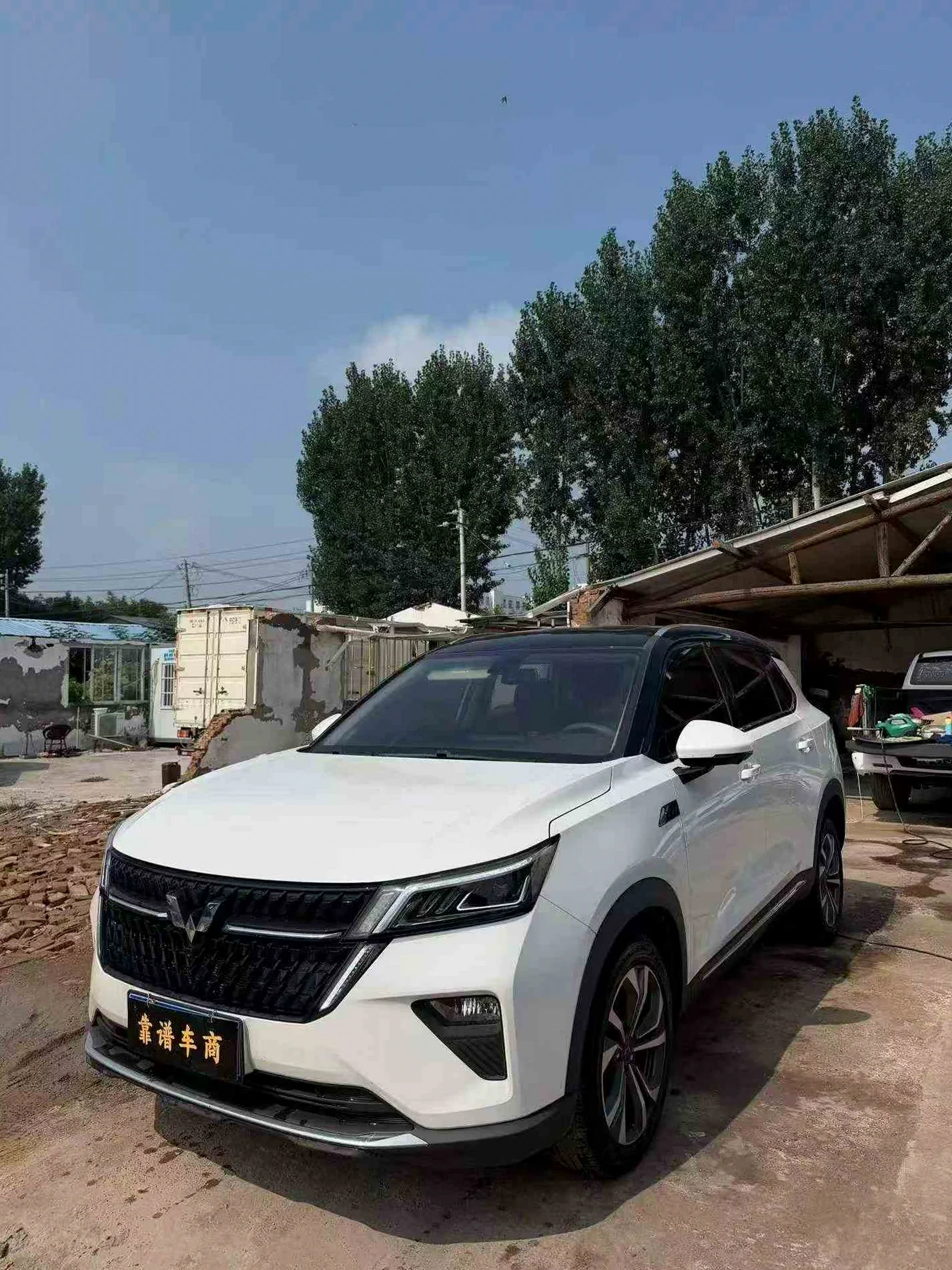 五菱汽车星辰 正面外观二