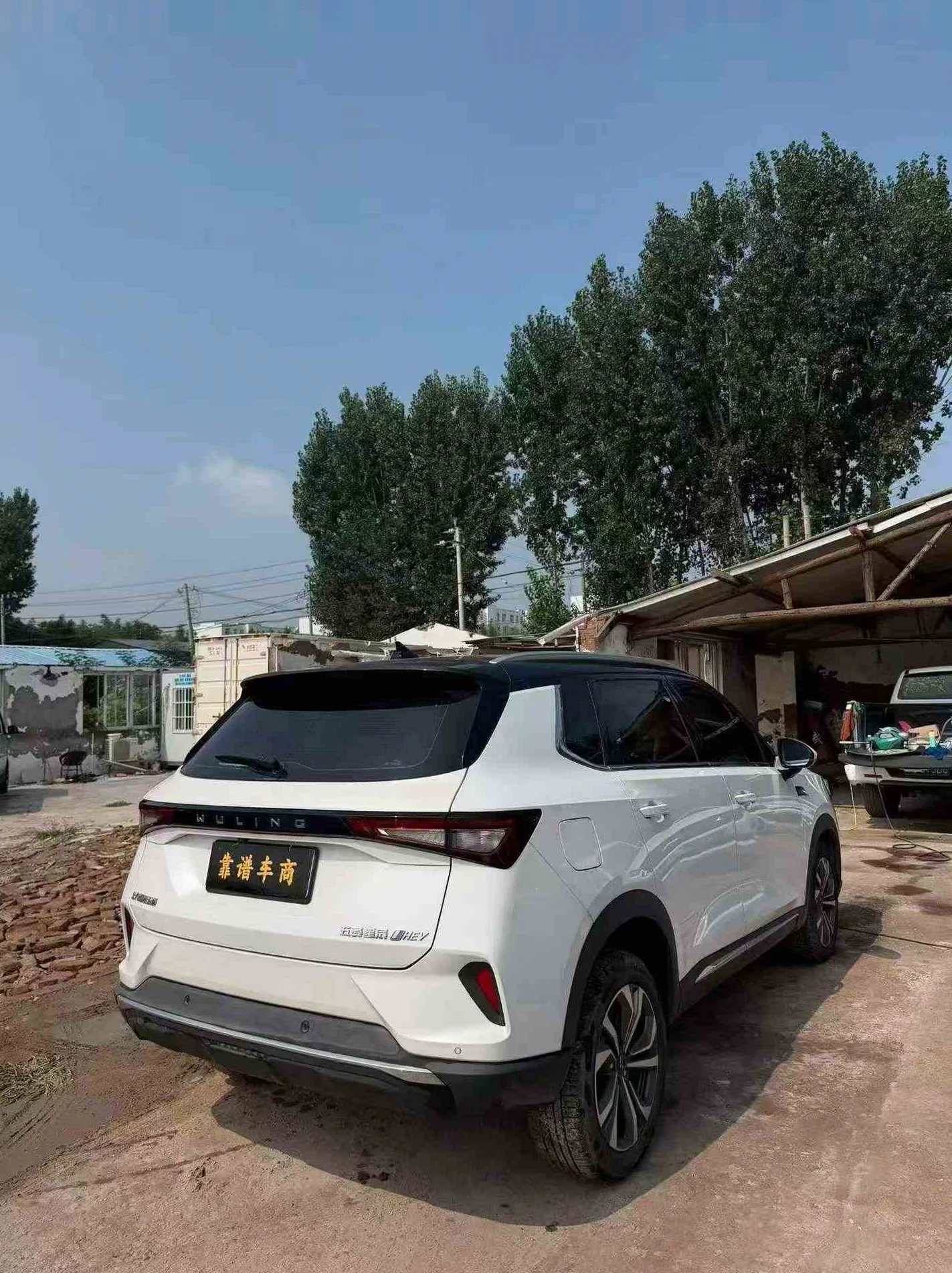 五菱汽车星辰 后面外观二