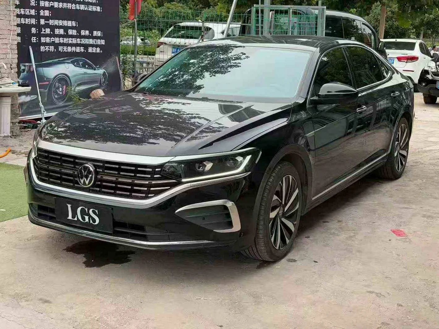 大众帕萨特 正面外观三