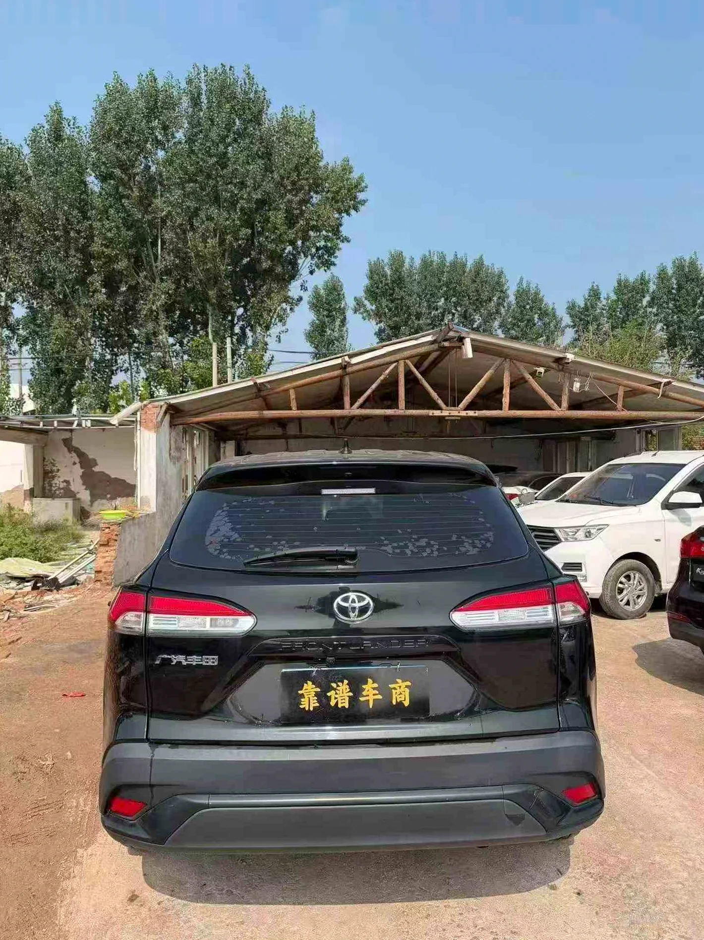 哈弗大狗 后面外观三