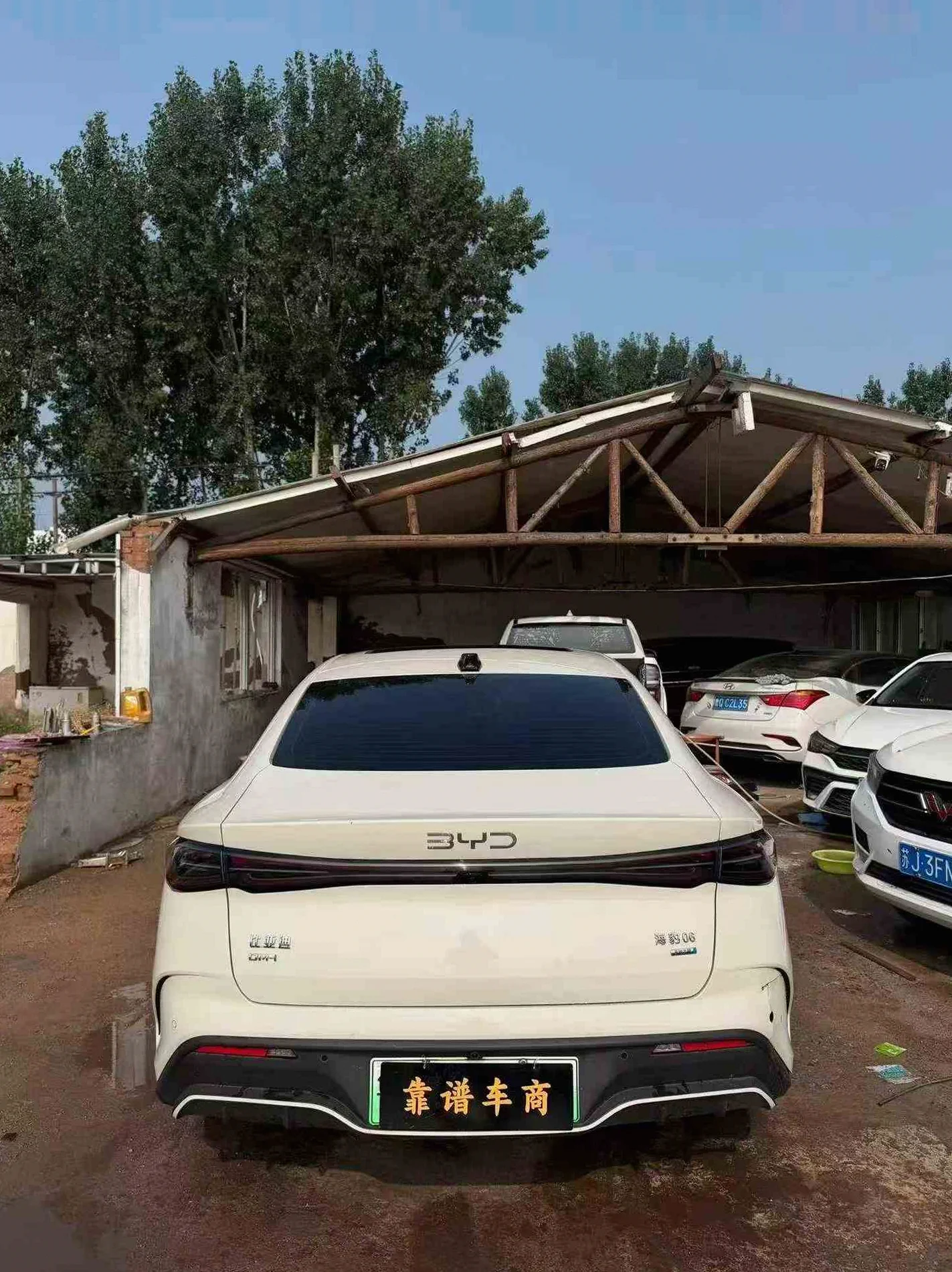 比亚迪海豹 后面外观三