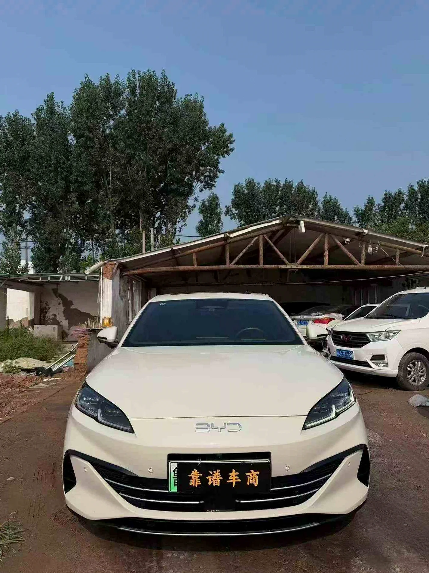 2025款比亚迪海豹06DMi