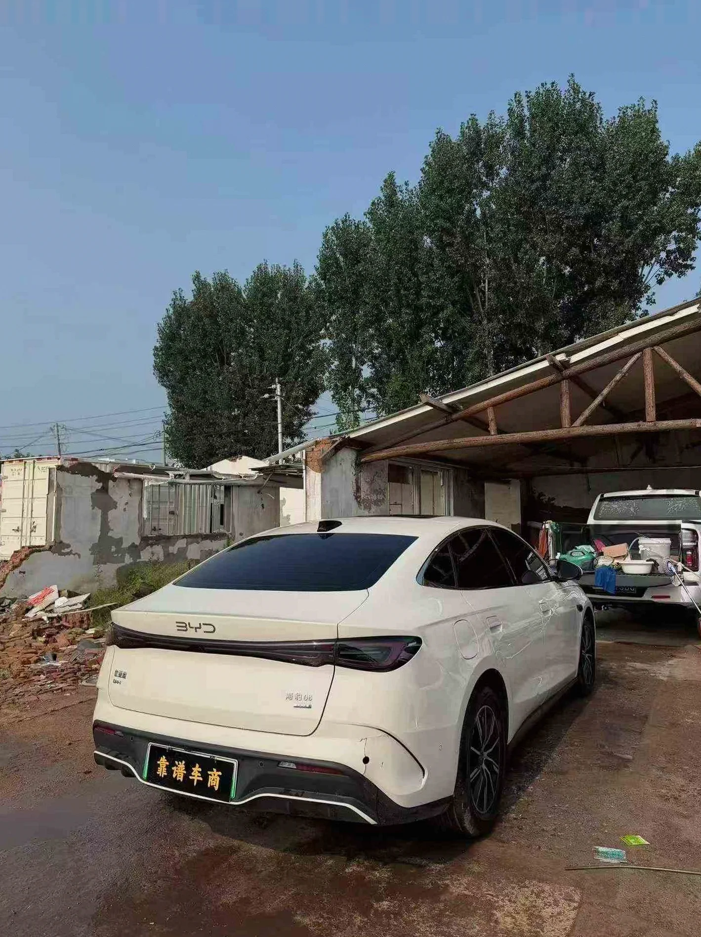 比亚迪海豹 后面外观二