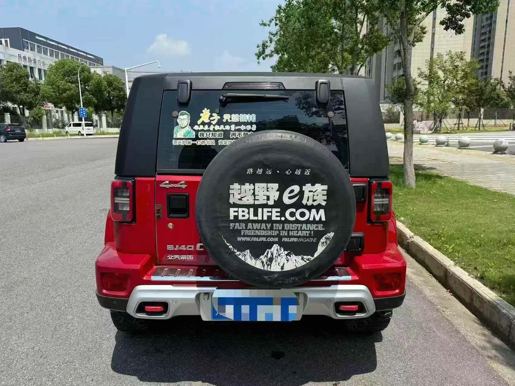 北京BJ40 后面外观二