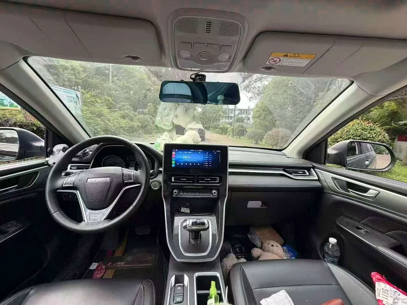 哈弗M6 后面外观三