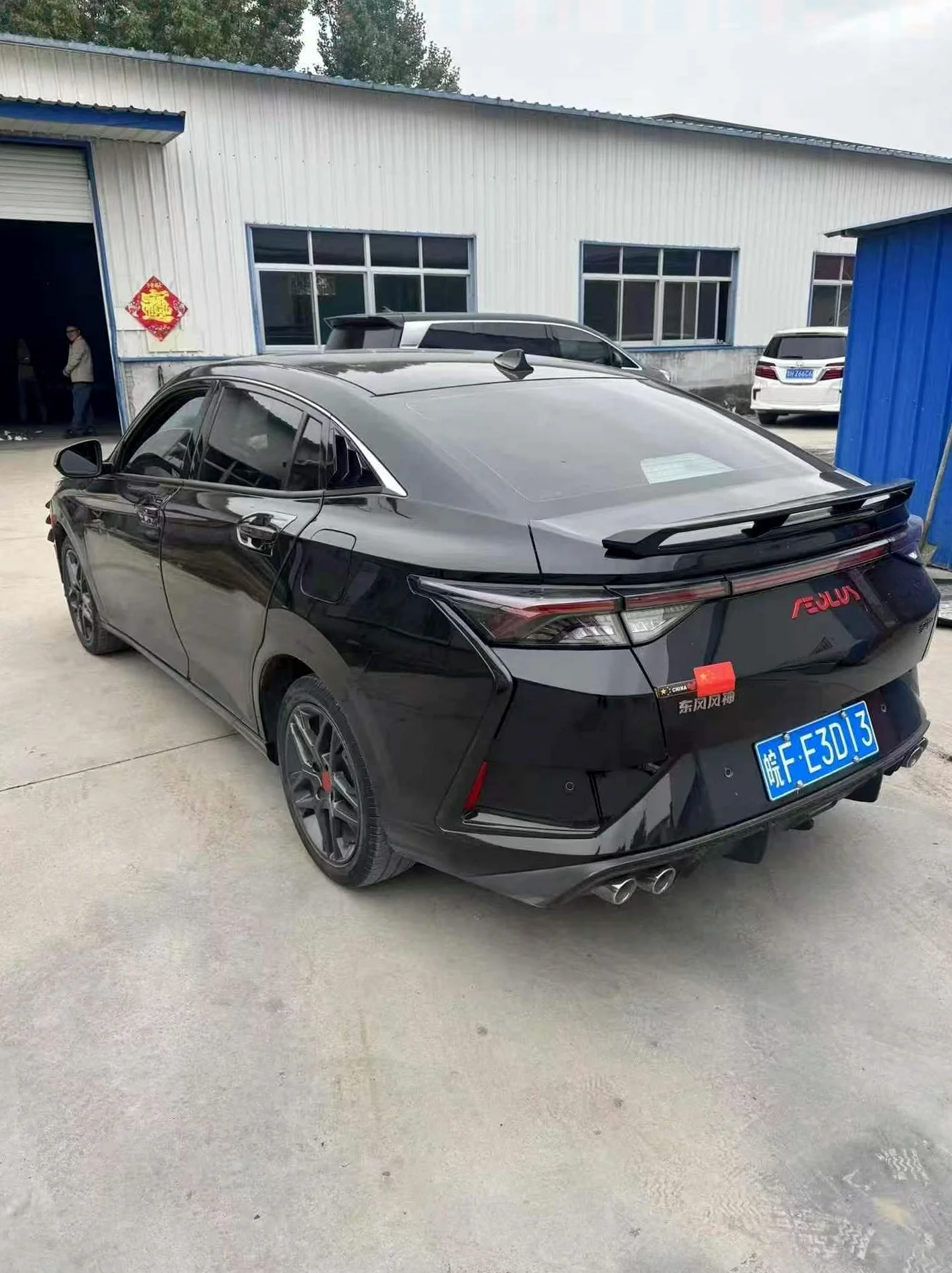 东风奕炫 后面外观一