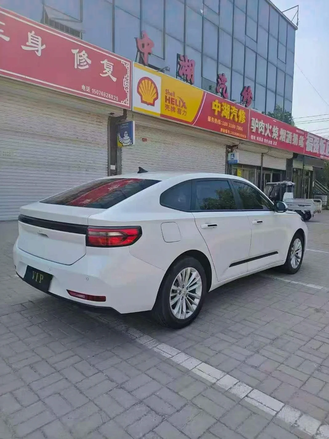 宝骏RC5 后面外观一