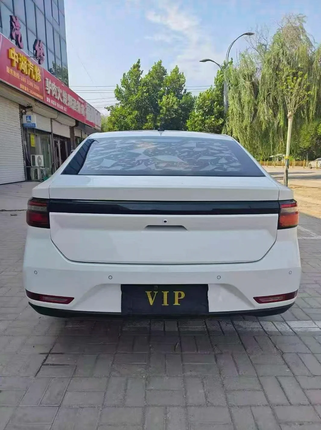 宝骏RC5 后面外观二