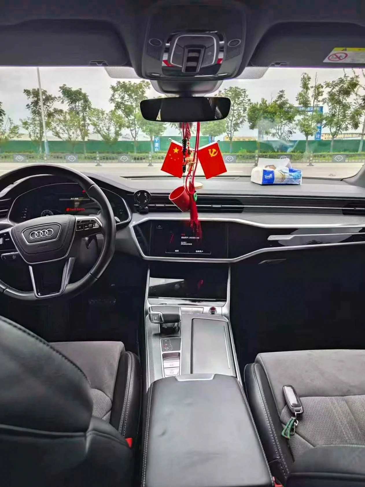 奥迪A6L 后面外观三