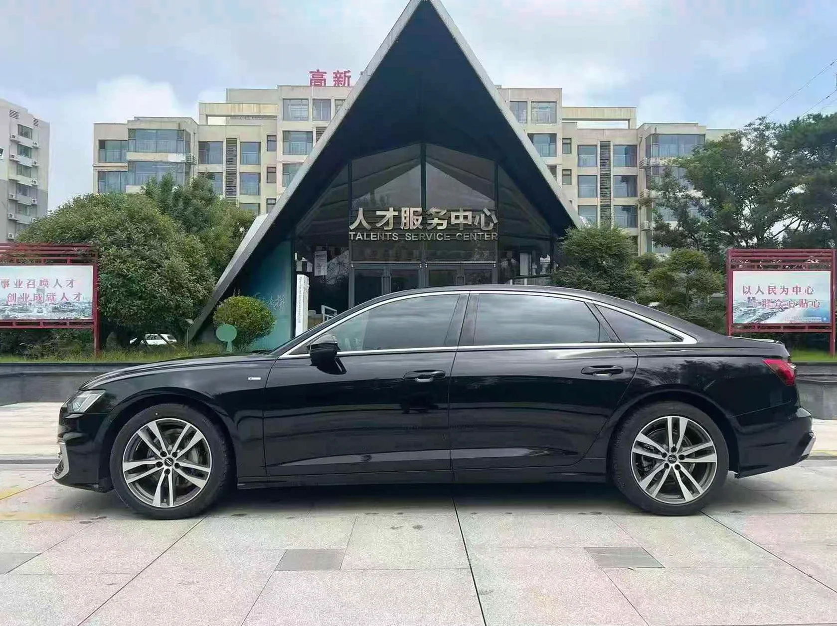 奥迪A6L 后面外观二