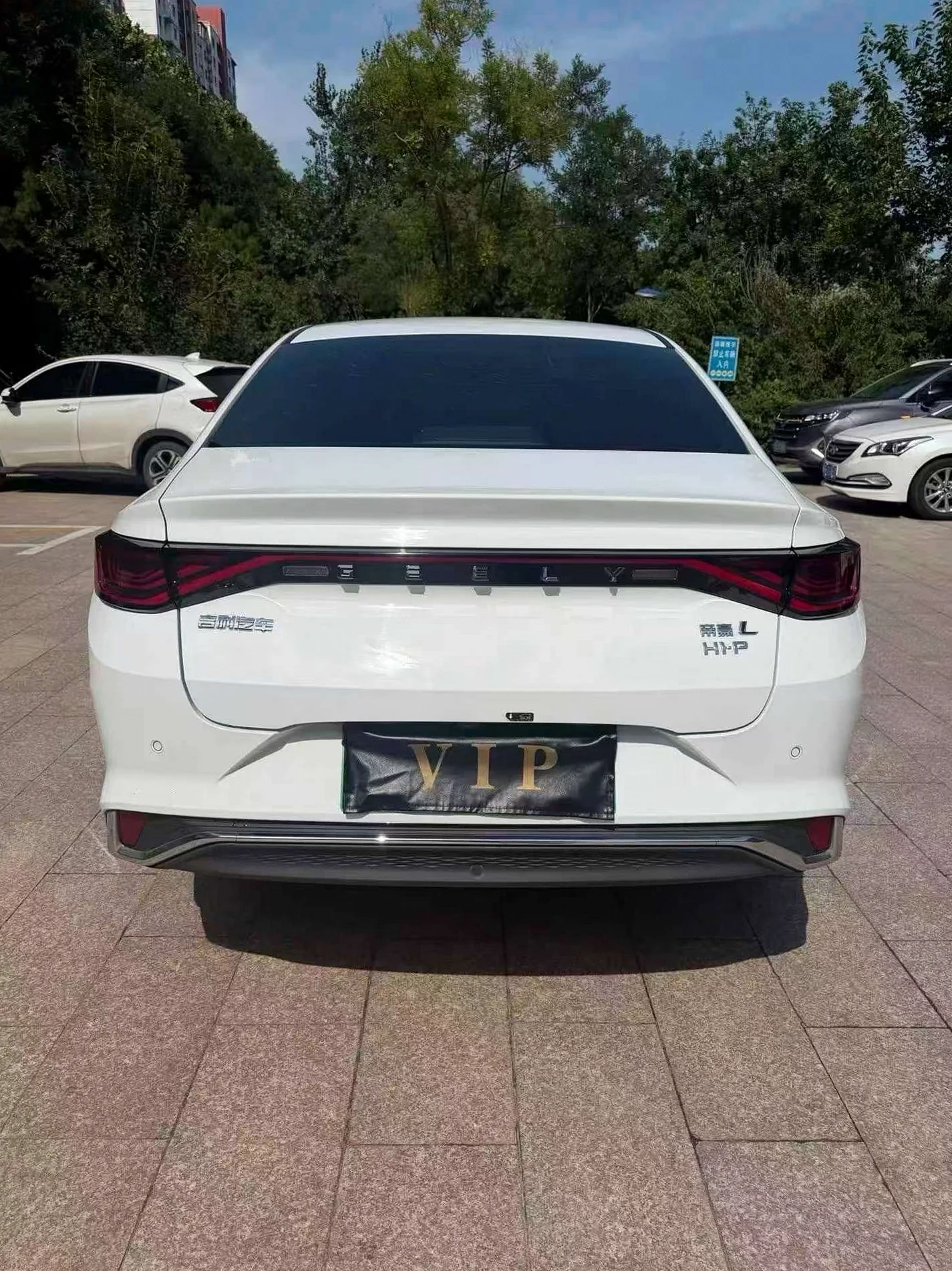 吉利帝豪 正面外观三