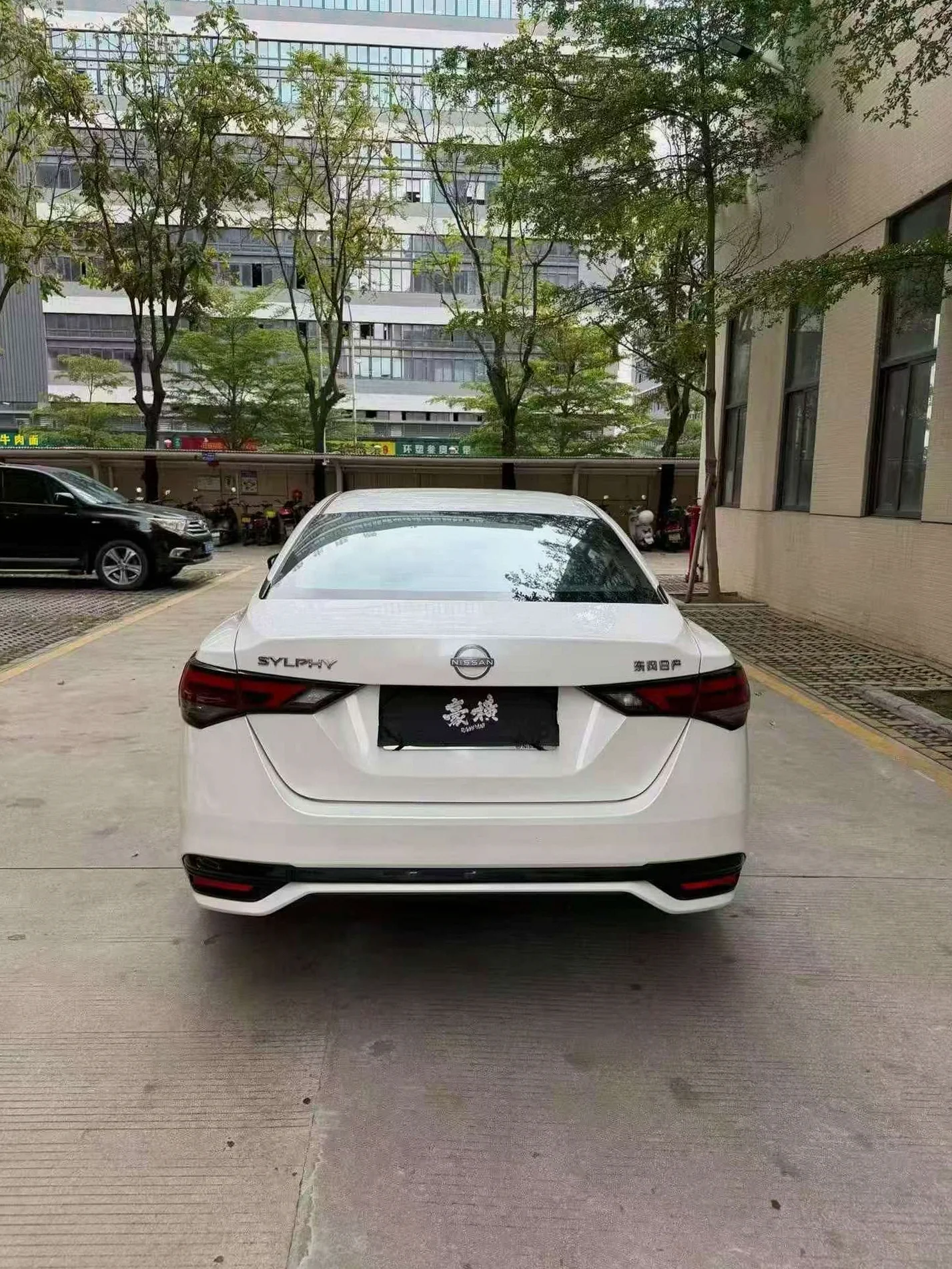 日产轩逸 后面外观二