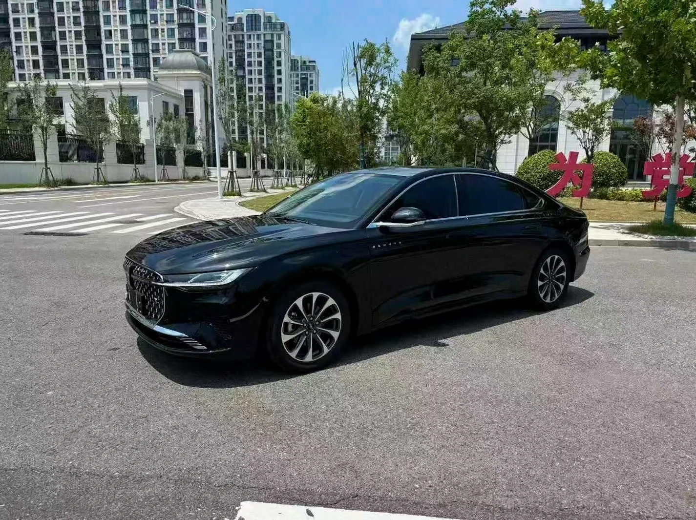 林肯Z 正面外观二