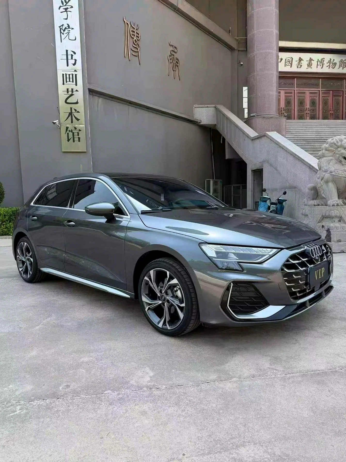 准26年奥迪A3 Sportback 飞驰尊享型