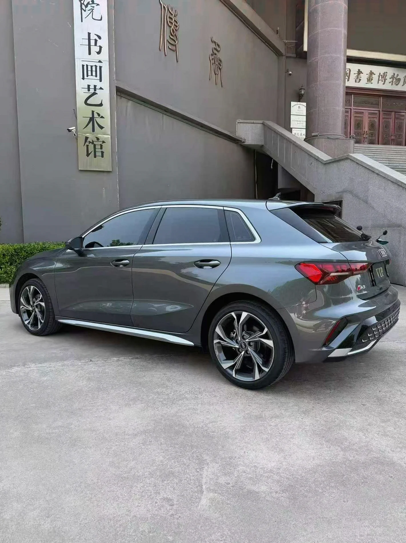 奥迪A3 后面外观三