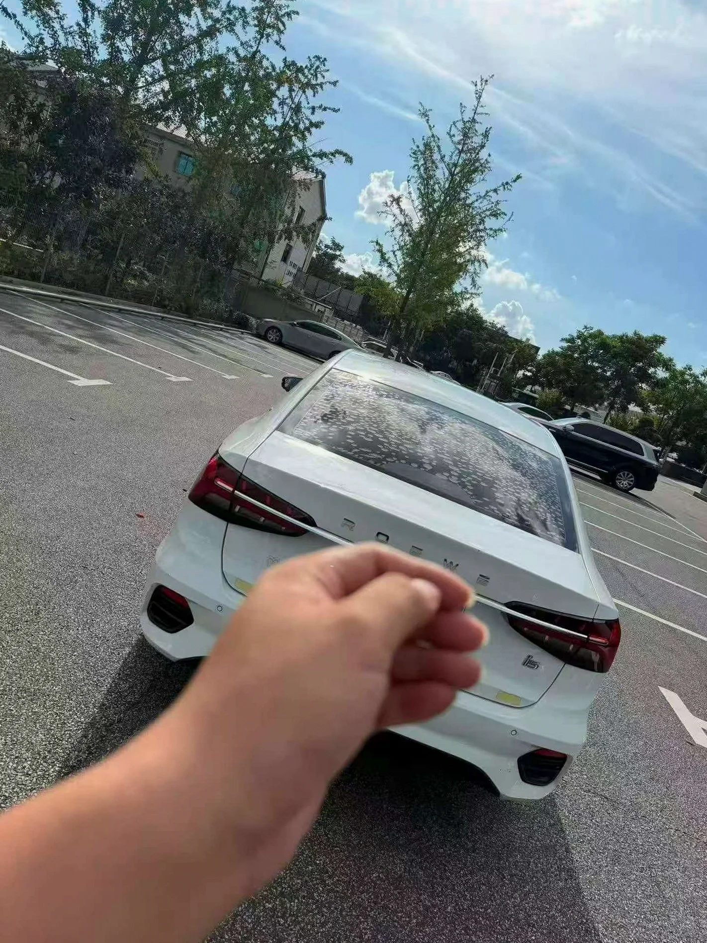 荣威i5 后面外观二