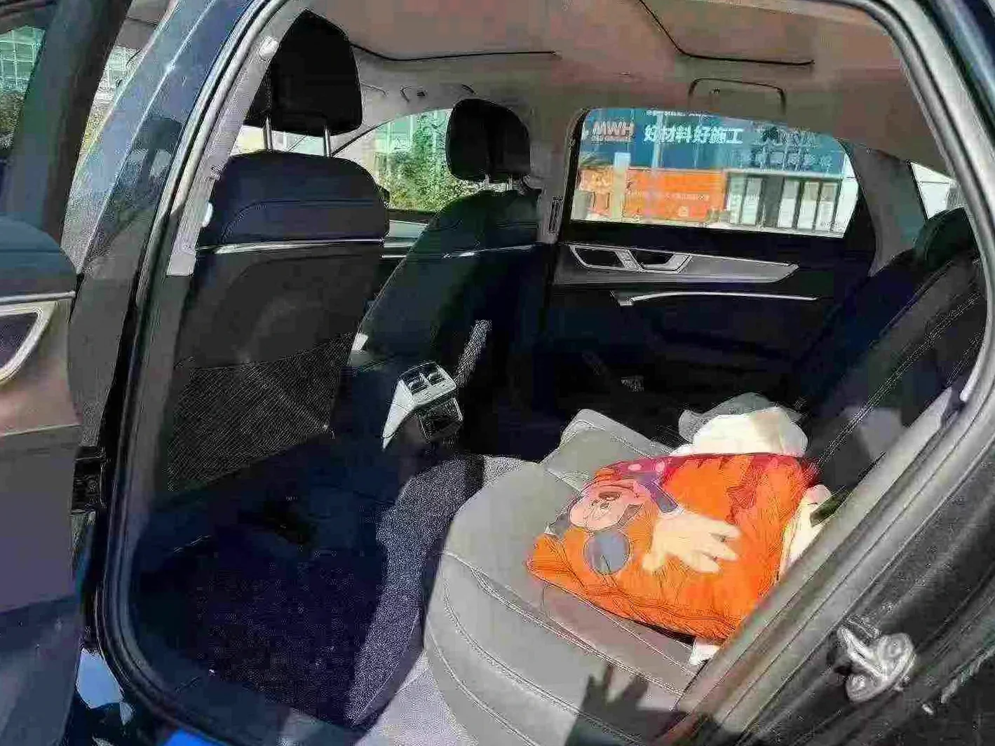 奥迪A6L 后面外观二