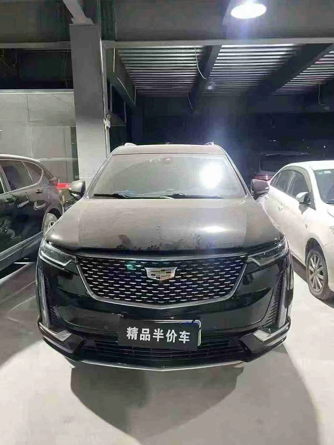 凯迪拉克XT6 正面外观二
