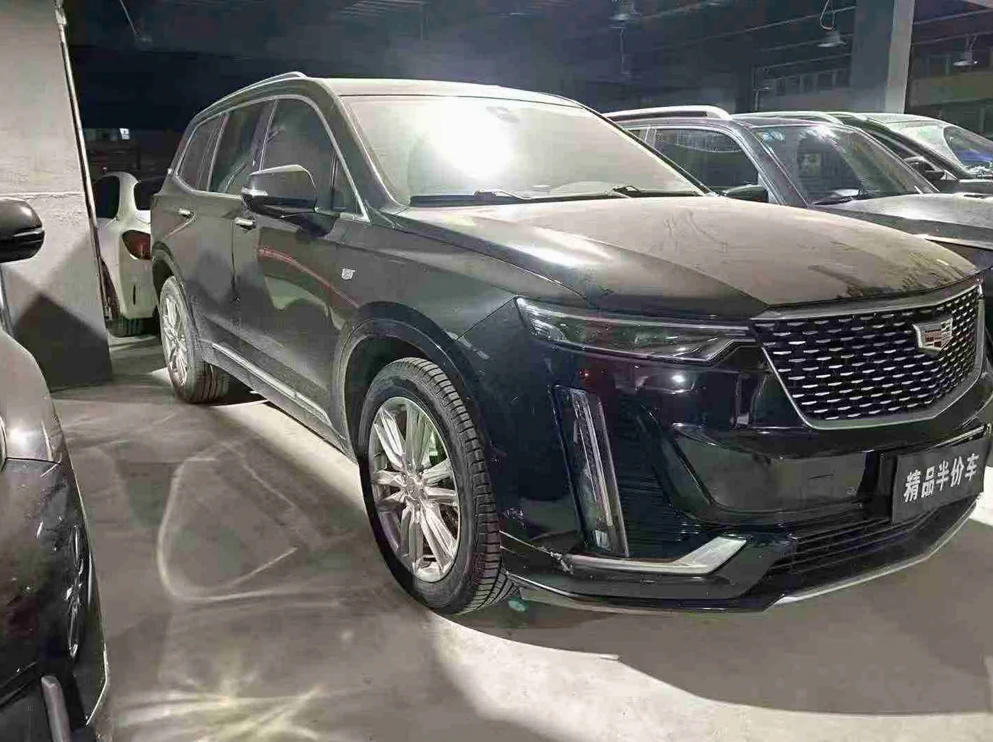 凯迪拉克XT6 正面外观三