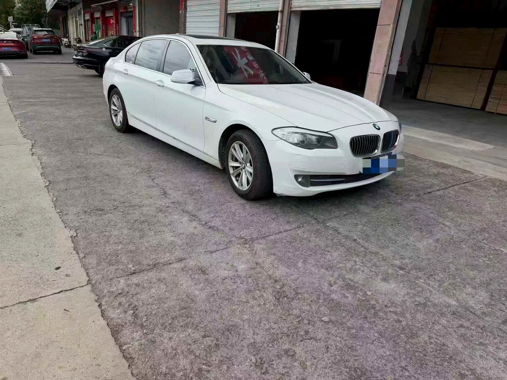 13年宝马520Li 2.0T豪华高配