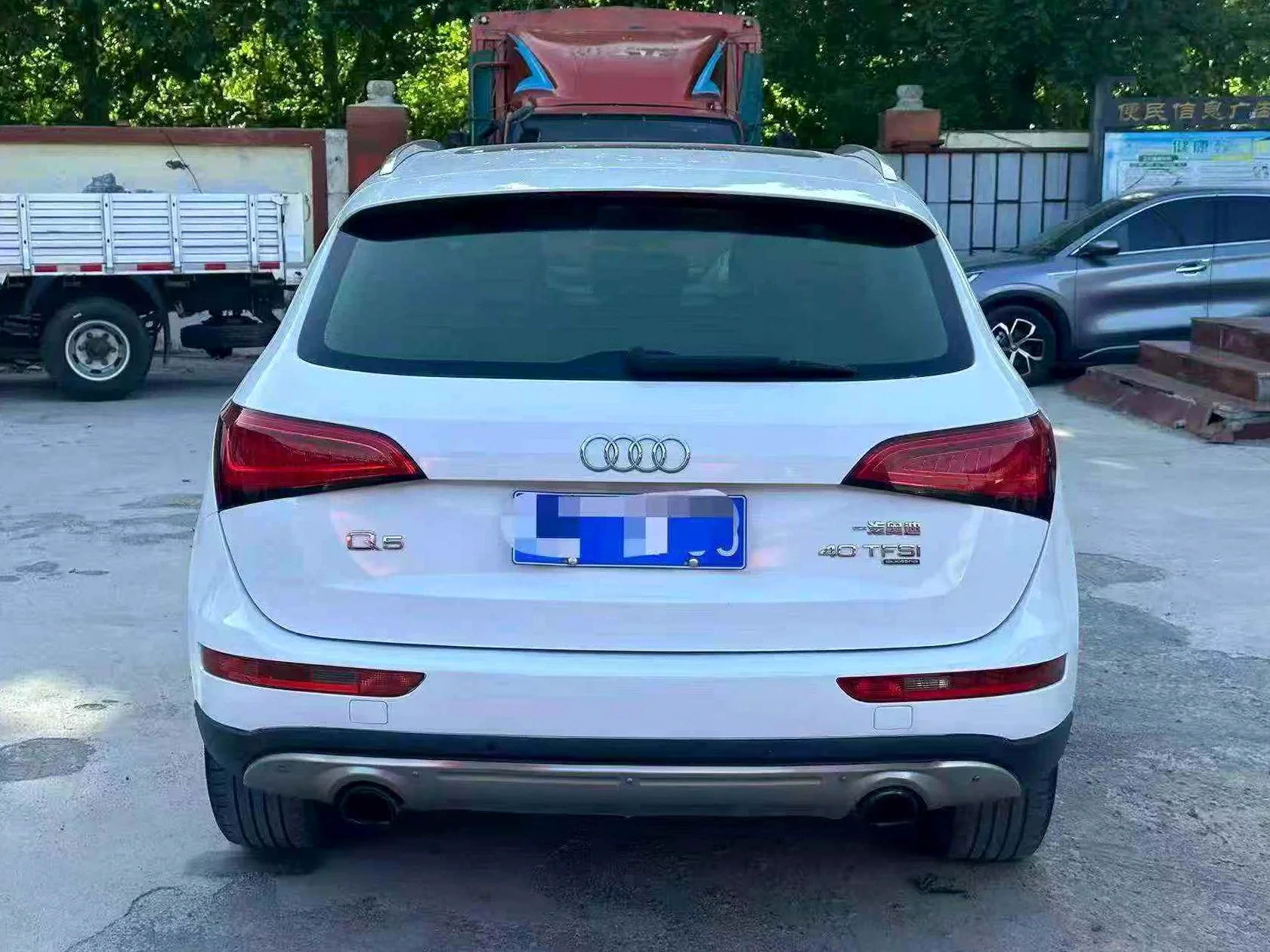 奥迪Q5 后面外观二