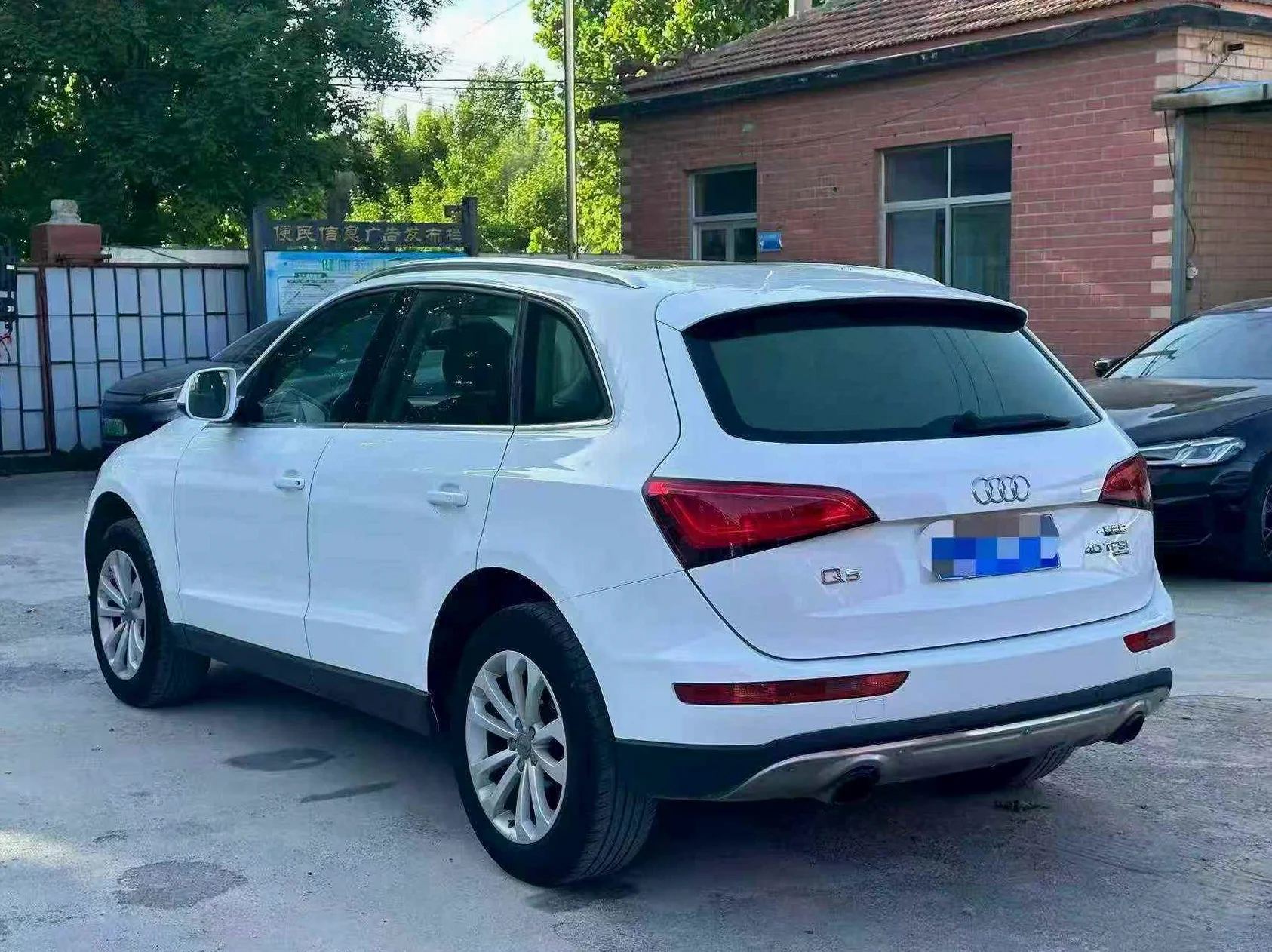 奥迪Q5 后面外观一