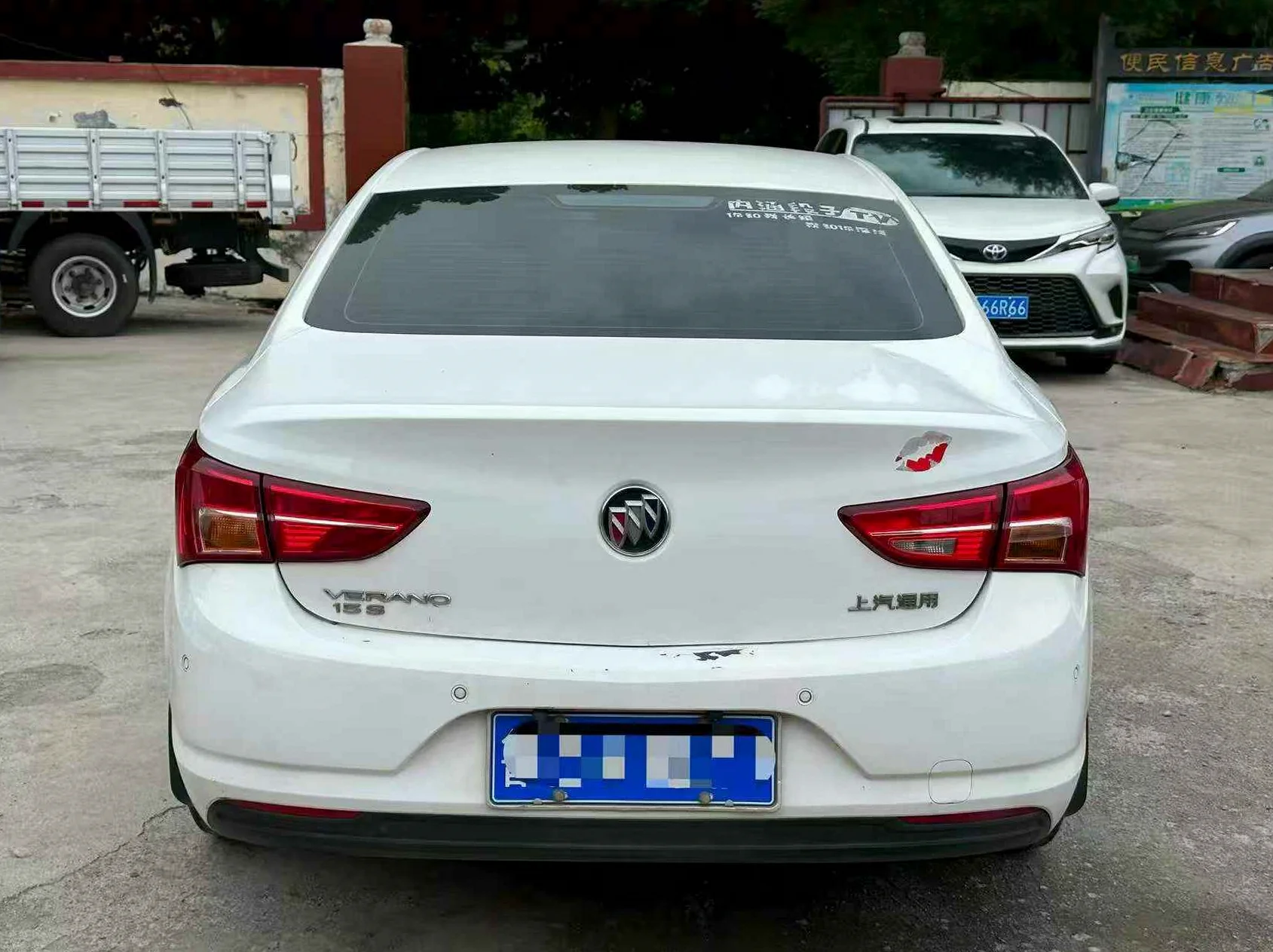 别克威朗 后面外观二