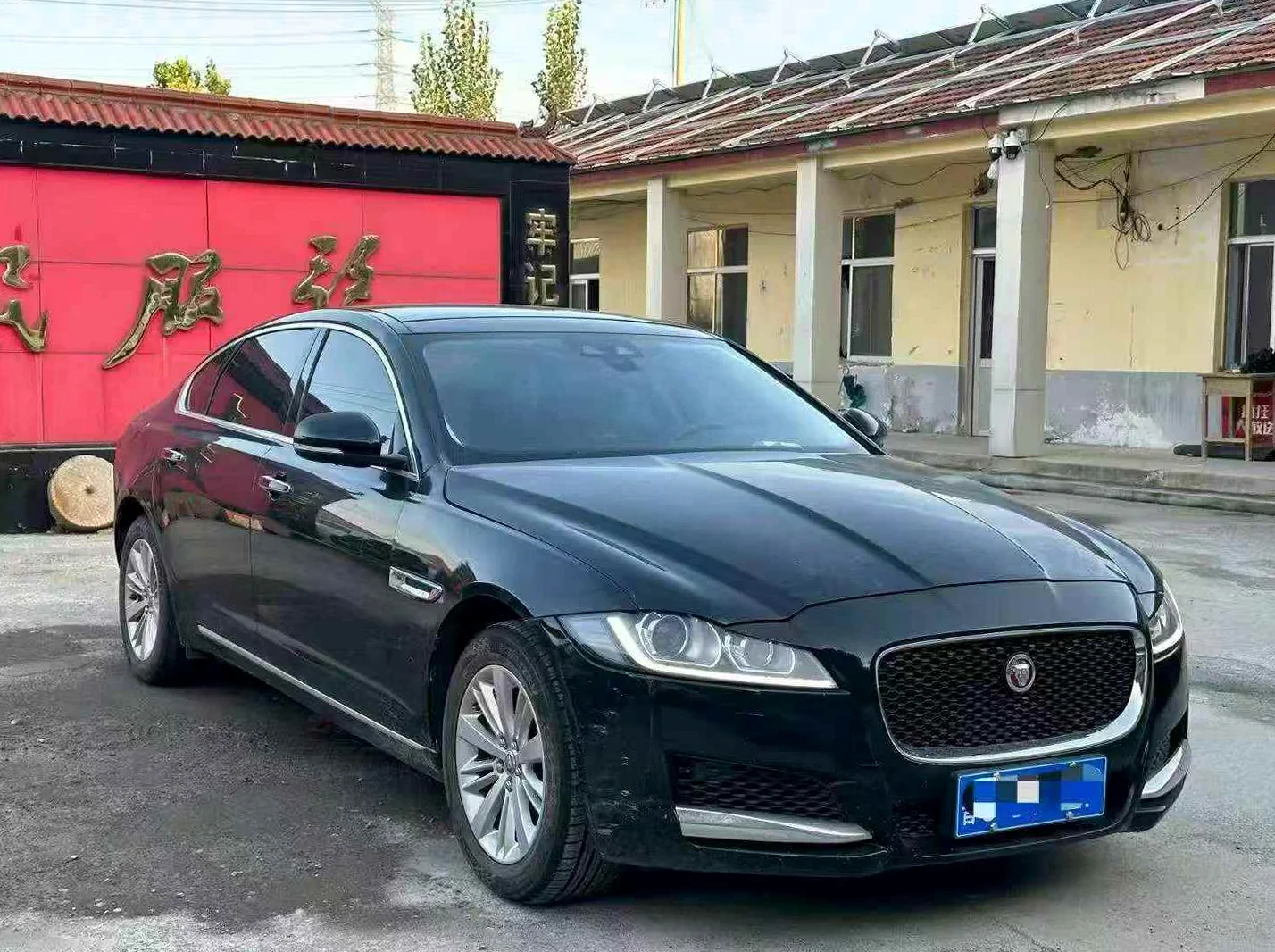17年捷豹XFL 2.0T顶配