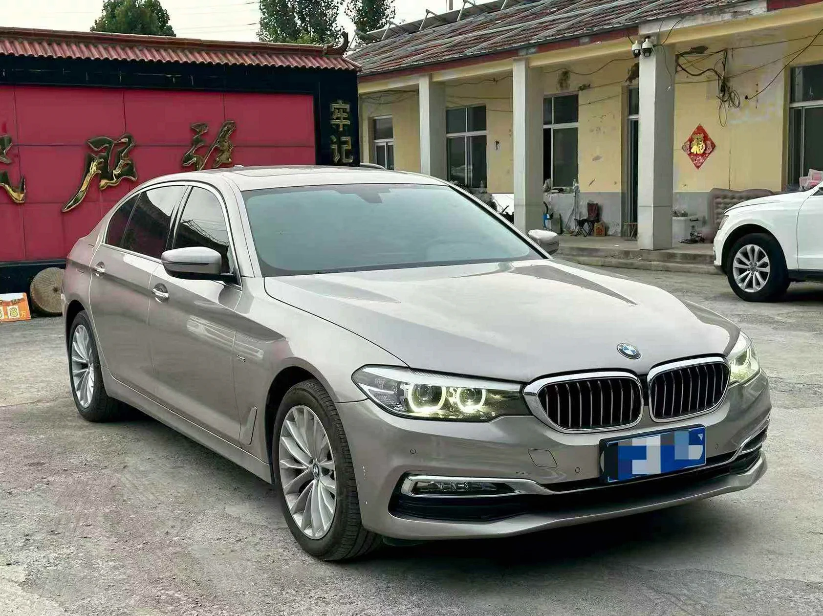 19年宝马530Li豪华套装