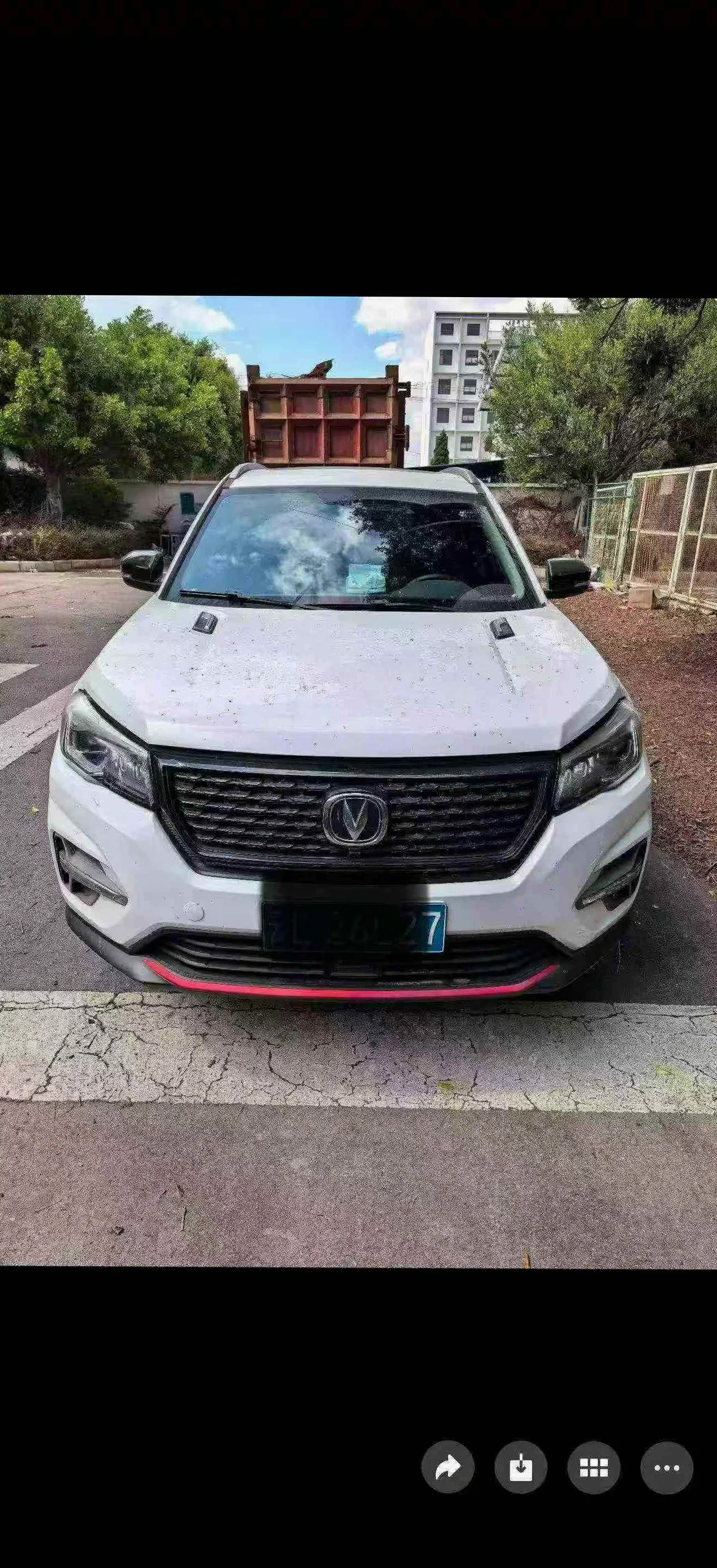 长安汽车CS75 后面外观一
