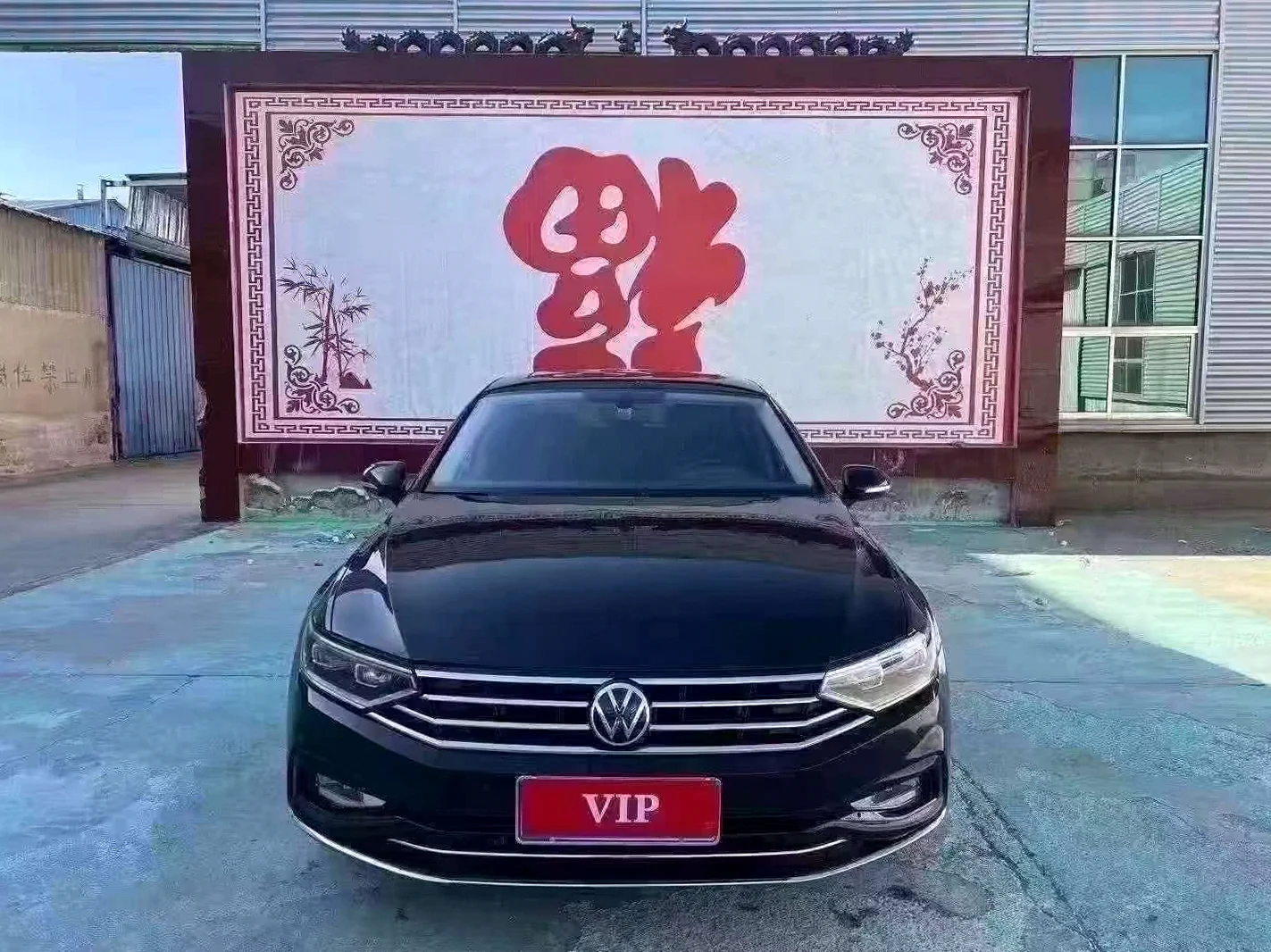 21年大众迈腾2.0T自动高配