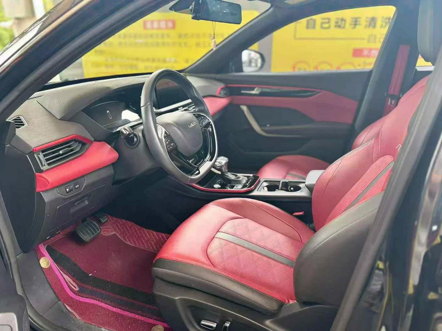 东风奕炫 正面外观二