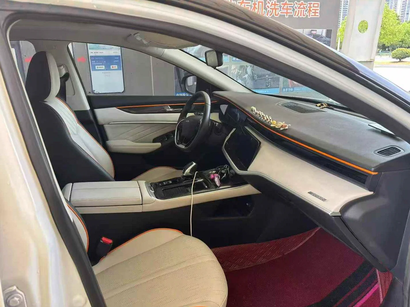 东风奕炫 后面外观三