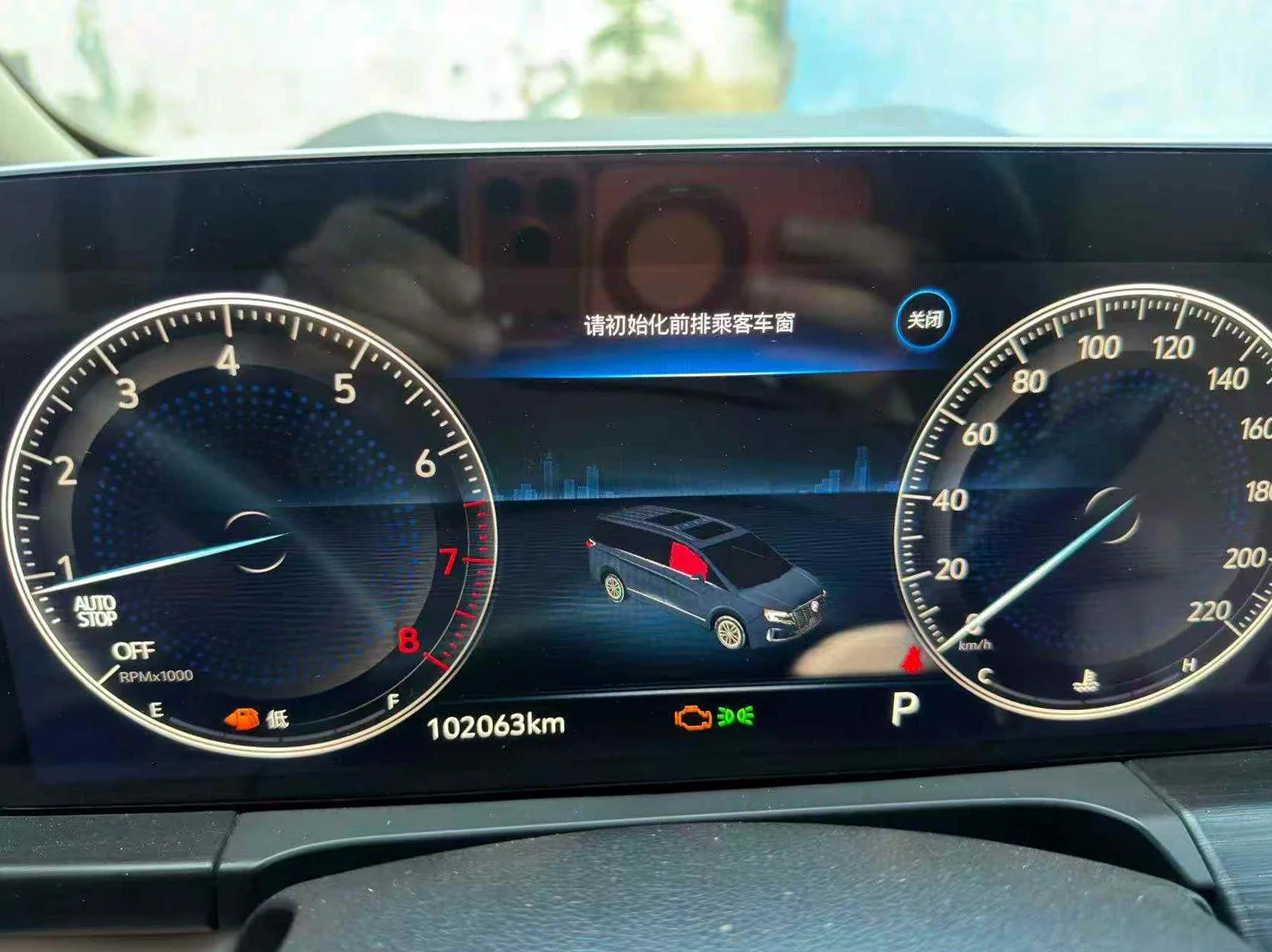别克GL8 驾驶室