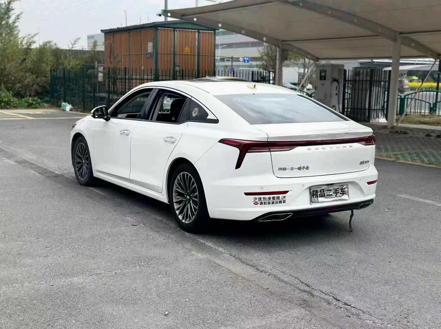 奔腾B70 后面外观二