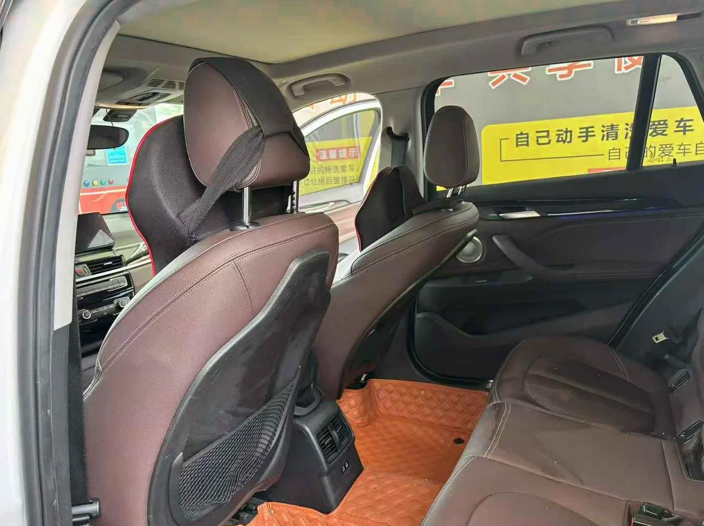 宝马X1 正面外观三