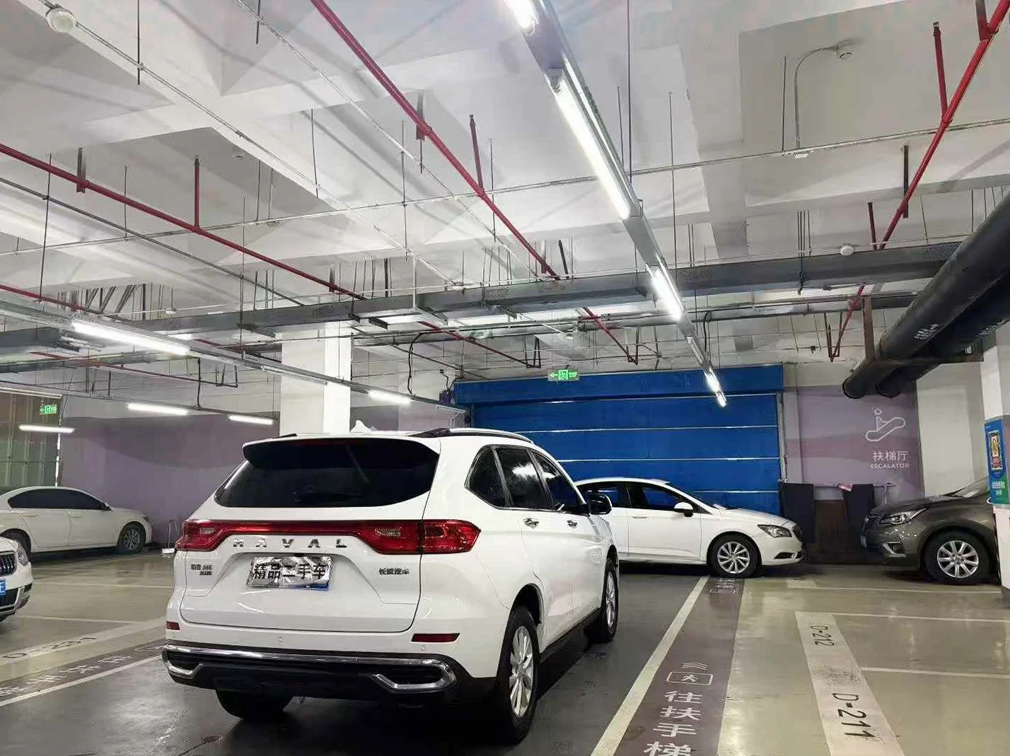 哈弗M6 后面外观三