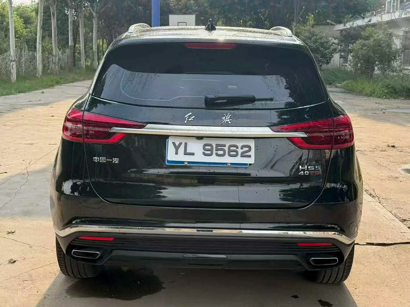 红旗HS5 后面外观二