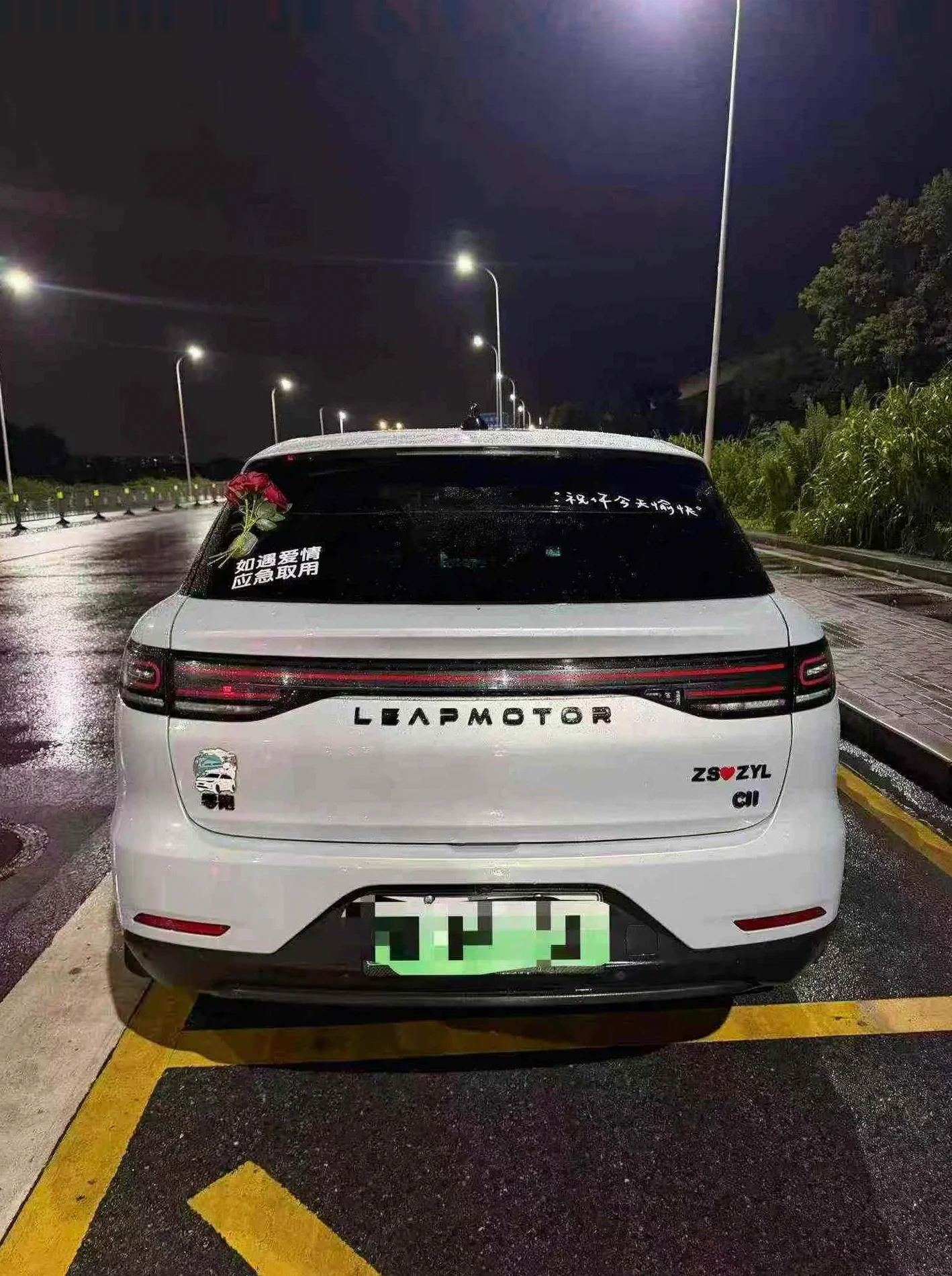 零跑汽车C11 驾驶室