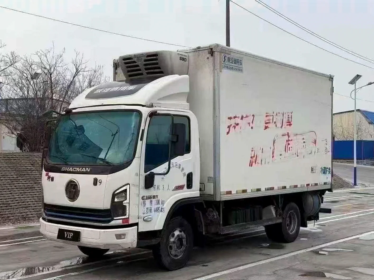 货车陕汽轩德 正面外观二