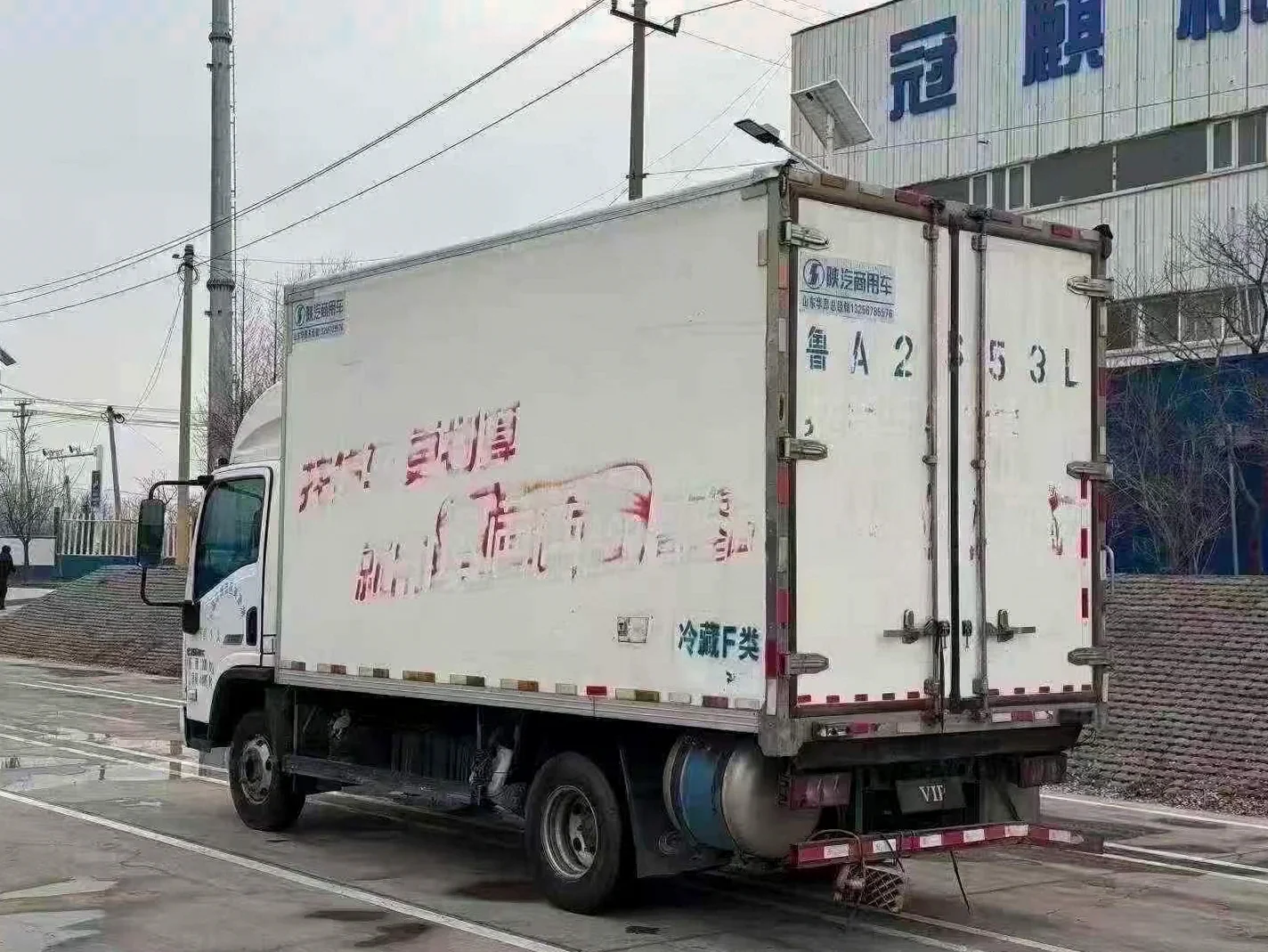 货车陕汽轩德 后面外观三