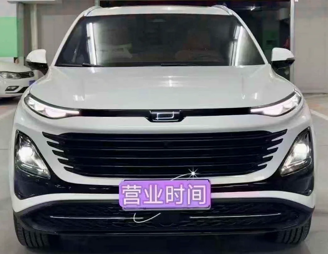26年奔腾T90 1.5T豪华版