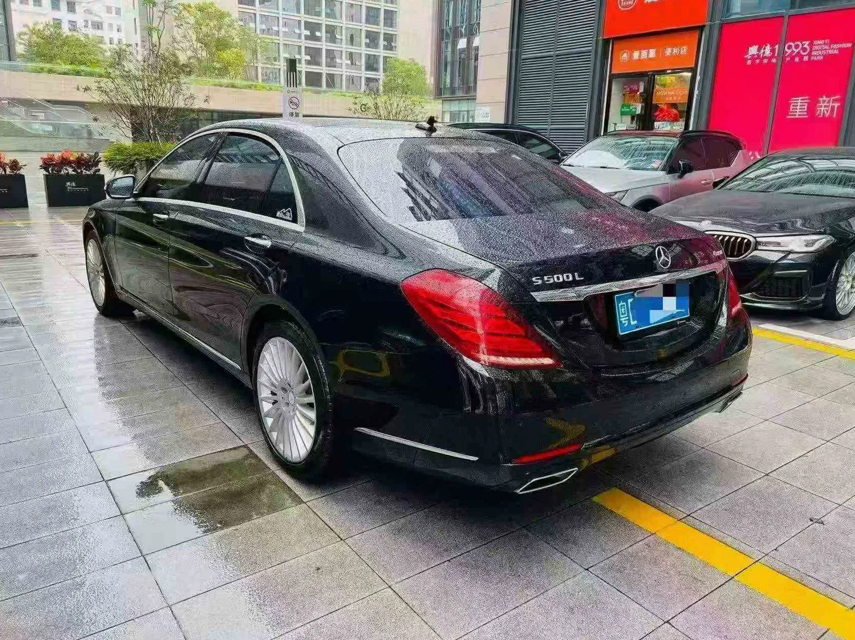 奔驰S级 内饰前排