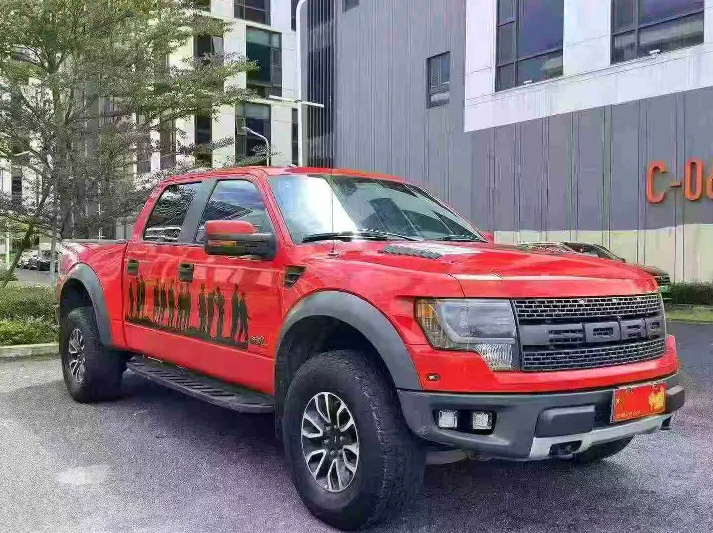 福特F-150 正面外观二