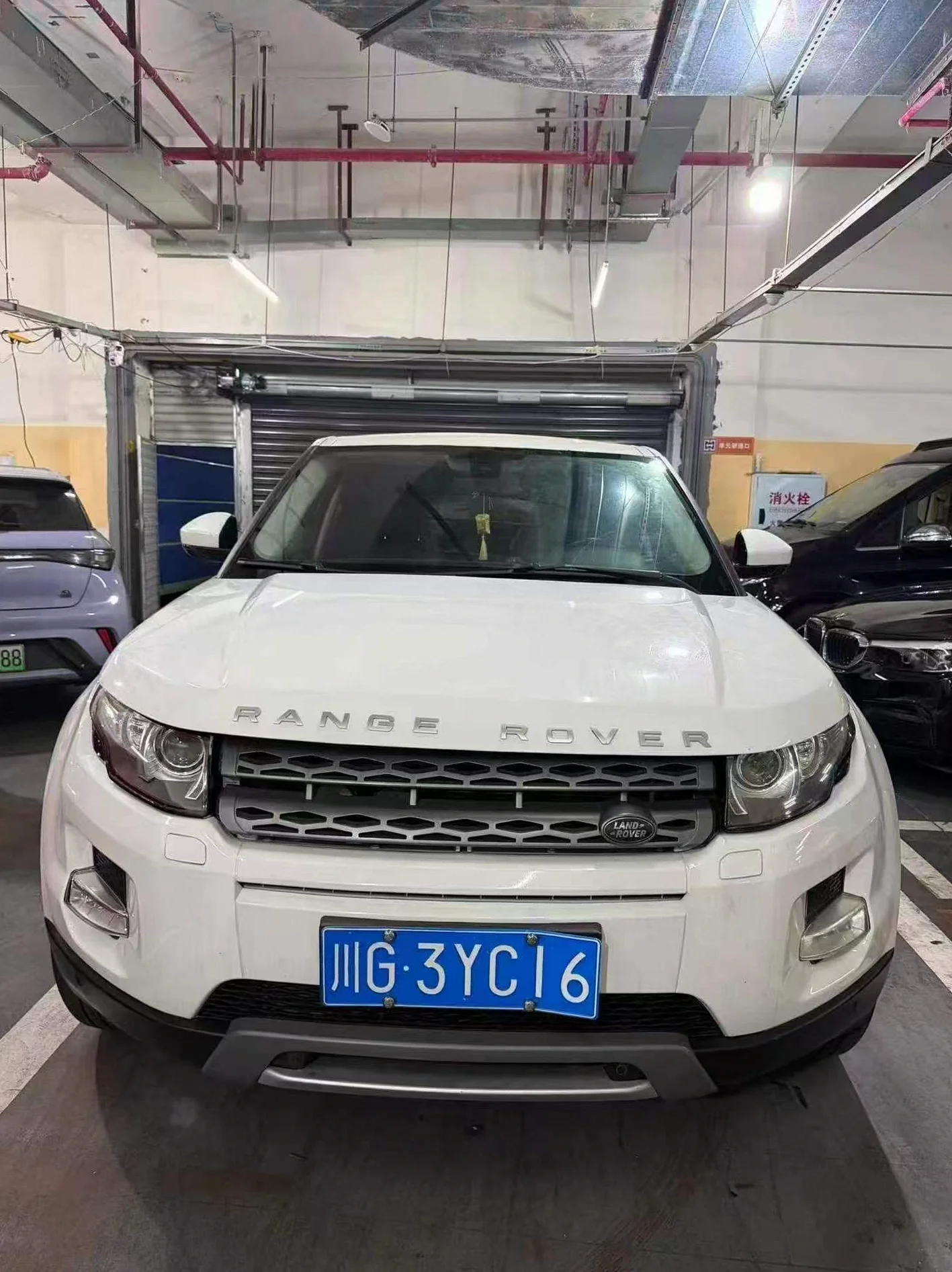 16年路虎极光2.0T SE PLUS智享版