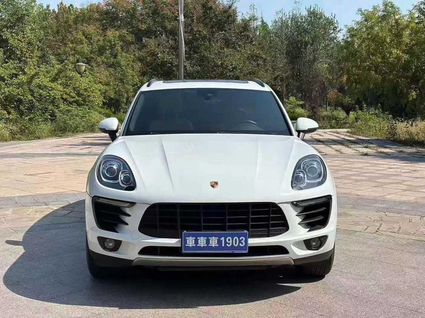 17年保时捷Macan 2.0T四驱顶配