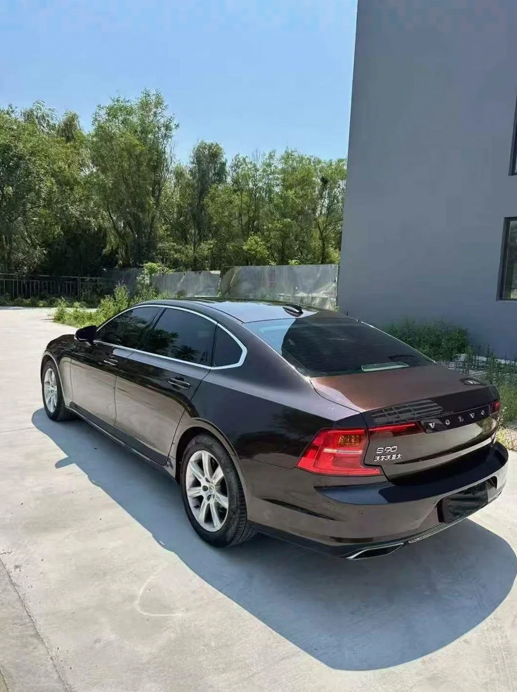 沃尔沃S90 后面外观三